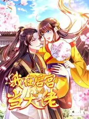 三豆影院声音博物馆综艺海报